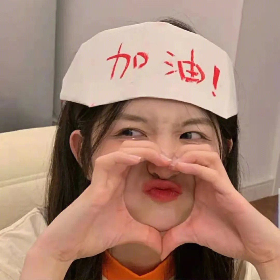 还我本色