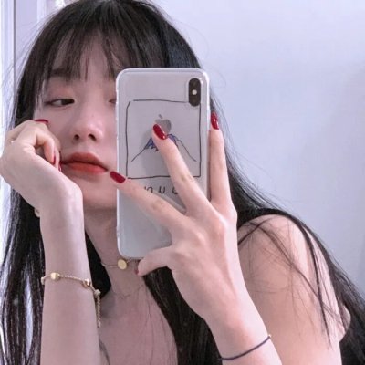 我名为人